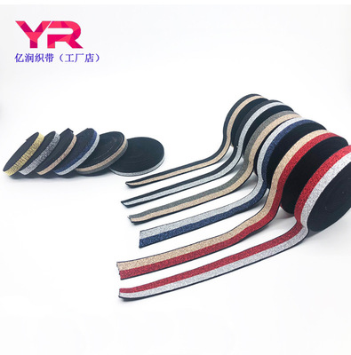 Supply [Factory Wholesale] Weaving Color Thread Scallion/Green Onion/Leek Ribbon 1cm1.5cm Wide Side Tape New Elastic Elastic Spot