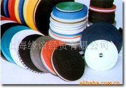 供應(yīng)尼龍剛性織帶(彈性帶、提字帶、花式帶、PP帶 供應(yīng)丙綸剛性織帶,PP織帶(彈性帶、提字、PP帶) 供應(yīng)滌綸剛性帶(彈性帶、提字帶、花式帶、PP帶) __中國上海上海市上海黃浦區(qū)中山南一路161弄半淞園工業(yè)園區(qū)四樓_上海緣誼經(jīng)貿(mào)_