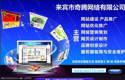 科技圖片賦能國內(nèi)廣告業(yè)務(wù) 從視覺沖擊到精準(zhǔn)觸達(dá)