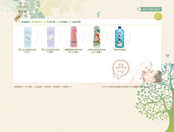 青島網(wǎng)站設(shè)計(jì)與制作 如何選擇一家優(yōu)秀的網(wǎng)絡(luò)公司