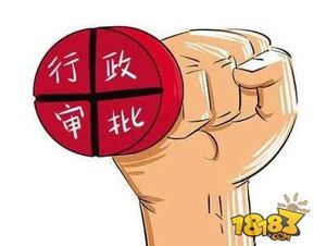 手游監(jiān)管新規(guī) 企業(yè)自審與版署前置審批并行的網(wǎng)絡(luò)文化經(jīng)營體系