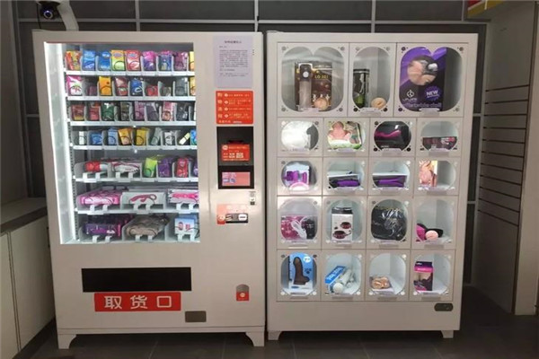 好幸福無(wú)人售貨機(jī) 網(wǎng)絡(luò)文化經(jīng)營(yíng)的新浪潮
